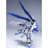 EFFECT WING  RG 1/144 Hi NU / Nu / FF Long Range Fin Cannon